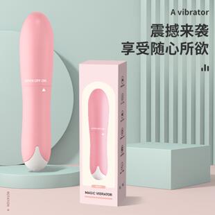 DMiji Magic Vibrator Women’s Device Adult Toy Female Mastur