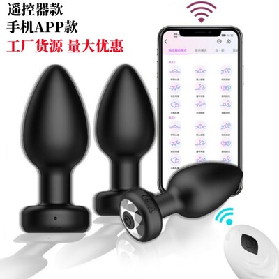Powerful Dildo Vibrator Sex Toys For Women G-Spot Clitoris