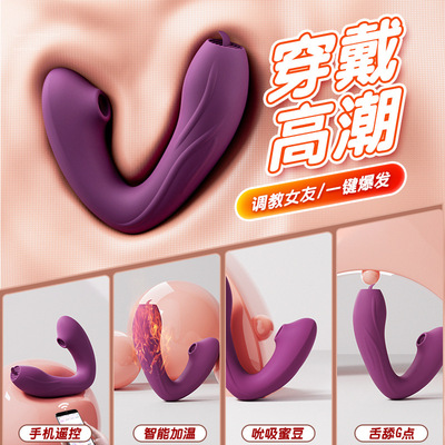 Powerful Dildo Vibrator Sex Toys For Women G-Spot Clitoris