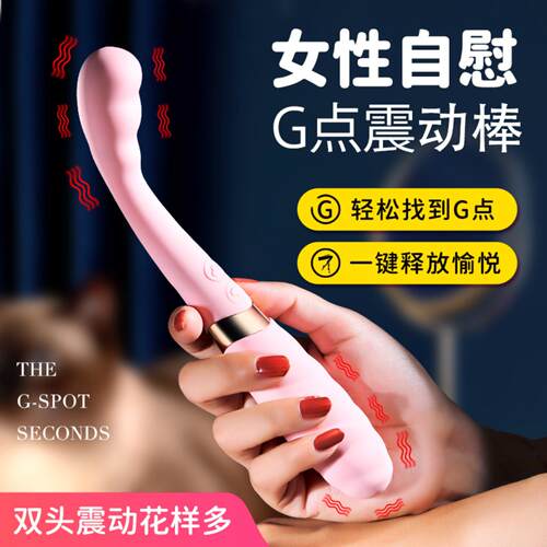 DJi Yuo Men's Airplane Cup Ghost Head Desensitization Exerci