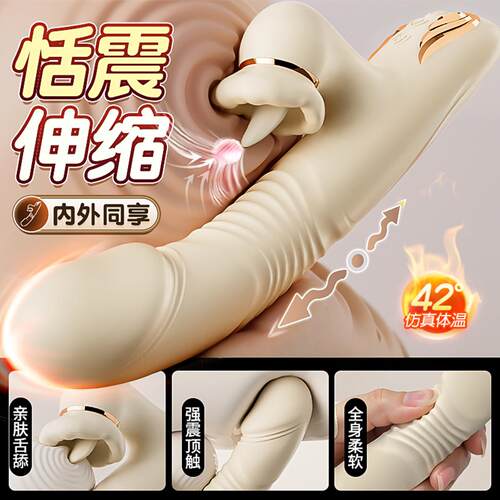 er Telescopic Jumping Egg for Women, LoUpgraded Male Sex Toy