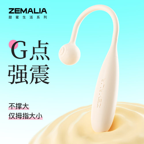 Powerful Dildo Vibrator Sex Toys For Women G-Spot Clitoris