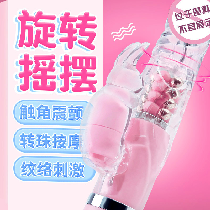 Powerful Dildo Vibrator Sex Toys For Women G-Spot Clitoris