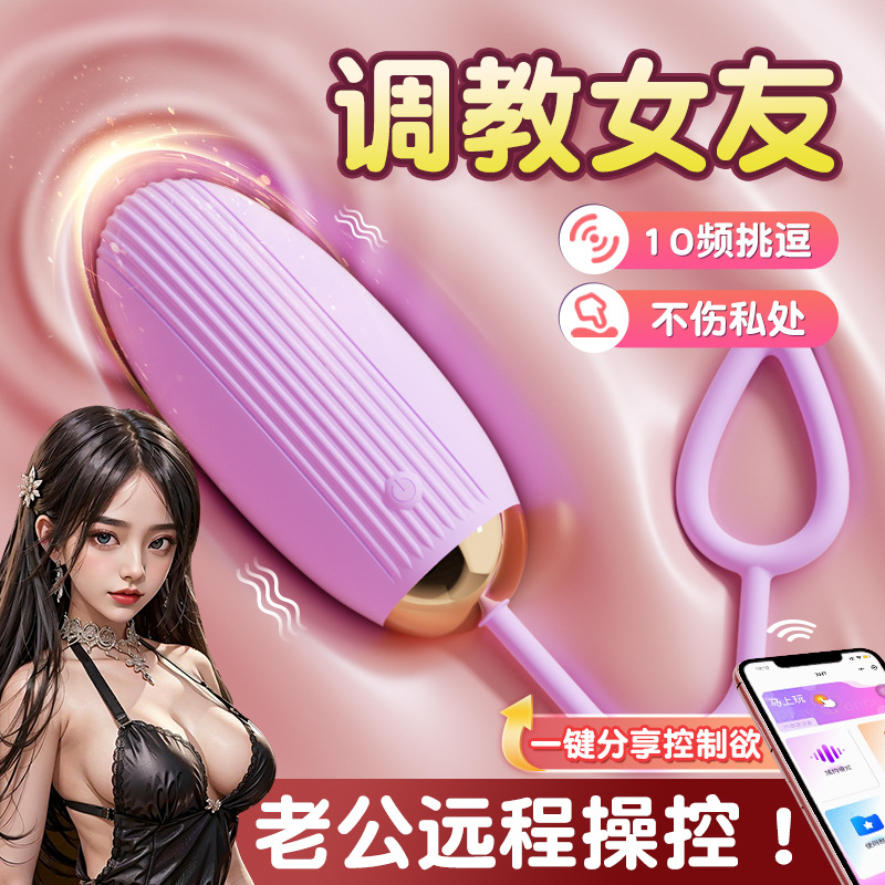 Powerful Dildo Vibrator Sex Toys For Women G-Spot Clitoris