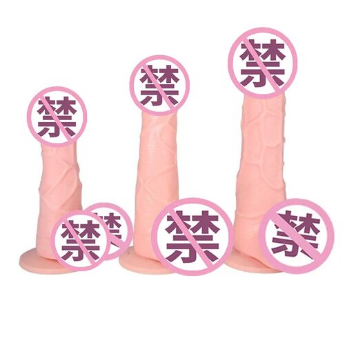 Powerful Dildo Vibrator Sex Toys For Women G-Spot Clitoris