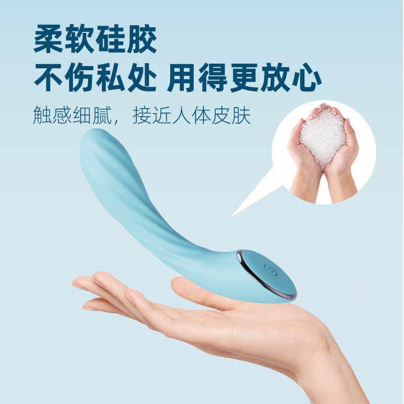 Powerful Dildo Vibrator Sex Toys For Women G-Spot Clitoris