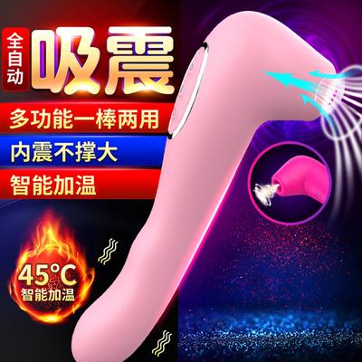 Powerful Dildo Vibrator Sex Toys For Women G-Spot Clitoris