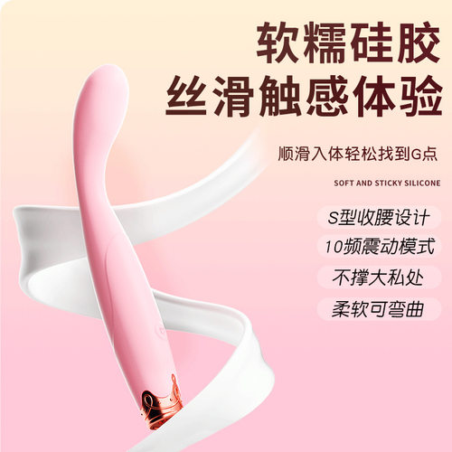 Powerful Dildo Vibrator Sex Toys For Women G-Spot Clitoris