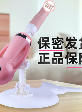Powerful Dildo Vibrator Sex Toys For Women G-Spot Clitoris