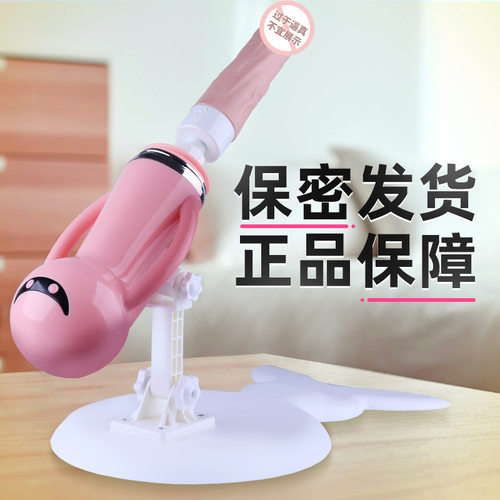 Powerful Dildo Vibrator Sex Toys For Women G-Spot Clitoris