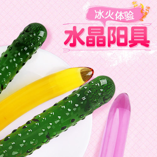 Powerful Dildo Vibrator Sex Toys For Women G-Spot Clitoris