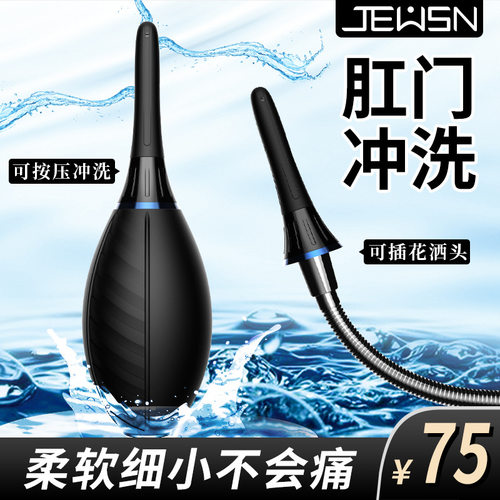 Powerful Dildo Vibrator Sex Toys For Women G-Spot Clitoris