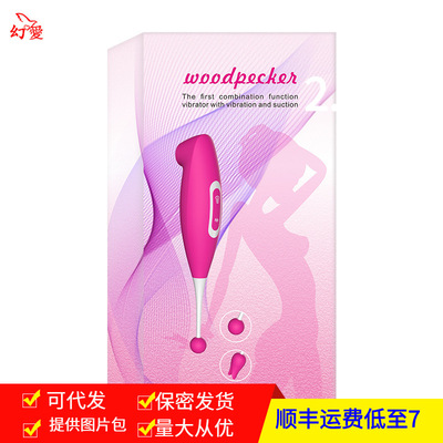 Powerful Dildo Vibrator Sex Toys For Women G-Spot Clitoris