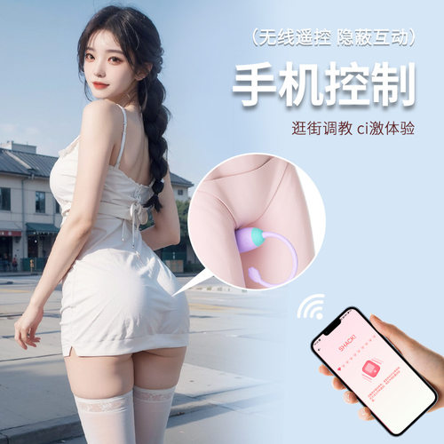 Powerful Dildo Vibrator Sex Toys For Women G-Spot Clitoris