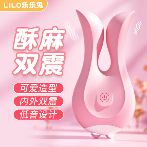 Powerful Dildo Vibrator Sex Toys For Women G-Spot Clitoris