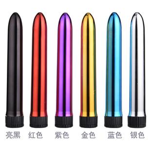 Powerful Dildo Vibrator Sex Toys For Women G-Spot Clitoris
