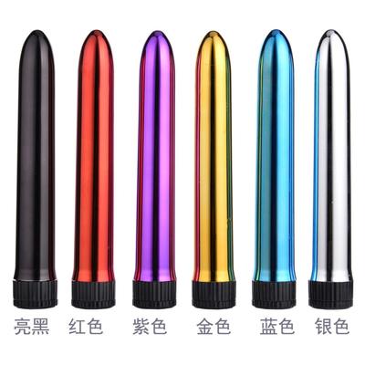 Powerful Dildo Vibrator Sex Toys For Women G-Spot Clitoris