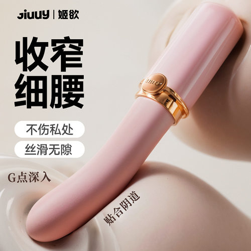 Powerful Dildo Vibrator Sex Toys For Women G-Spot Clitoris