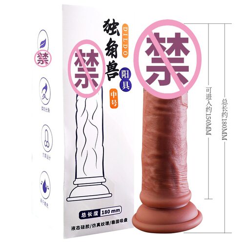 Powerful Dildo Vibrator Sex Toys For Women G-Spot Clitoris