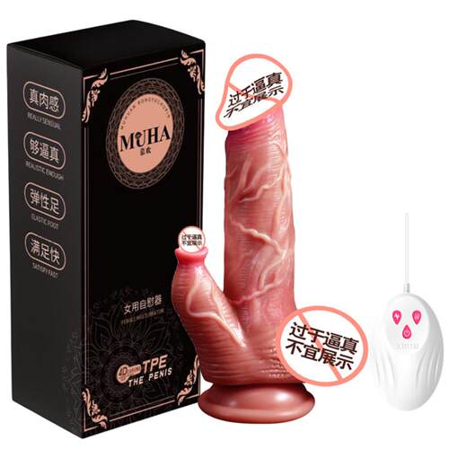 Powerful Dildo Vibrator Sex Toys For Women G-Spot Clitoris