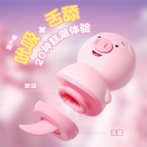 Powerful Dildo Vibrator Sex Toys For Women G-Spot Clitoris