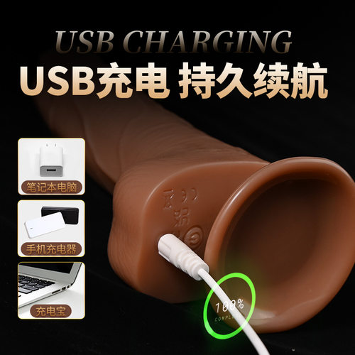 Powerful Dildo Vibrator Sex Toys For Women G-Spot Clitoris