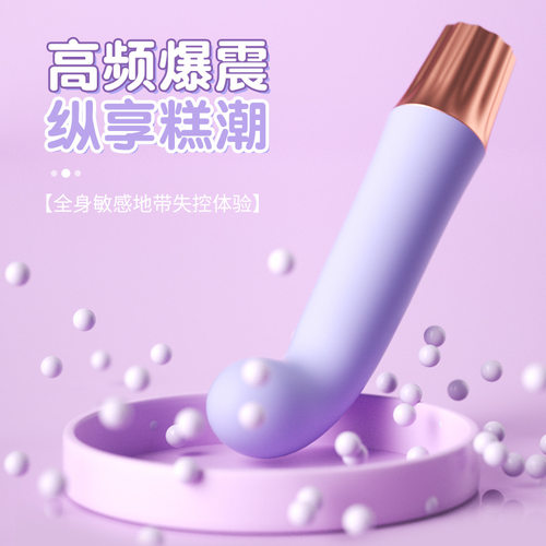 Powerful Dildo Vibrator Sex Toys For Women G-Spot Clitoris