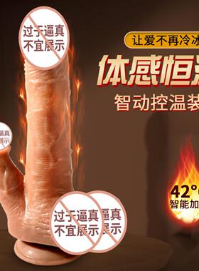 Powerful Dildo Vibrator Sex Toys For Women G-Spot Clitoris