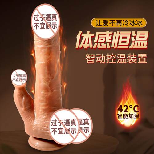 Powerful Dildo Vibrator Sex Toys For Women G-Spot Clitoris