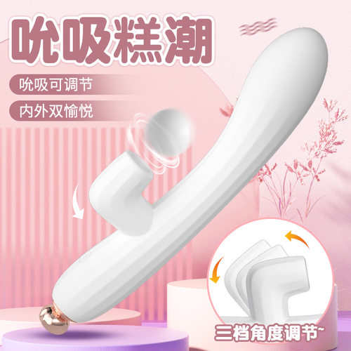 Powerful Dildo Vibrator Sex Toys For Women G-Spot Clitoris