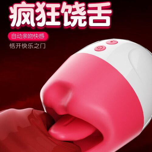 Powerful Dildo Vibrator Sex Toys For Women G-Spot Clitoris