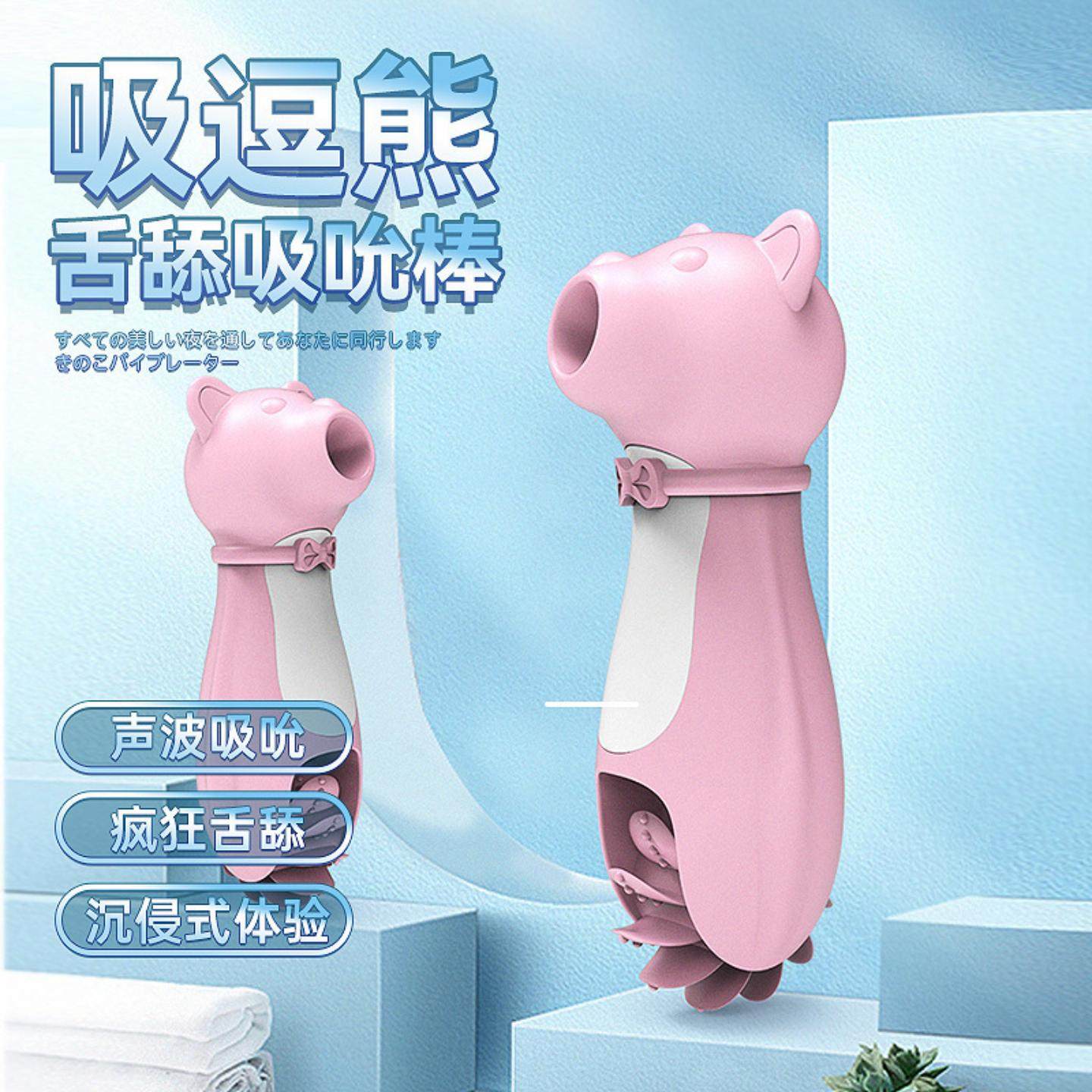 Powerful Dildo Vibrator Sex Toys For Women G-Spot Clitoris,饰品/流行首饰/时尚饰品新,其他DIY饰品配件,淘宝优惠券,粉丝福利购,淘宝优惠卷