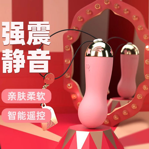 Powerful Dildo Vibrator Sex Toys For Women G-Spot Clitoris