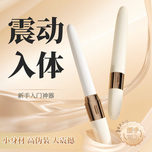 Powerful Dildo Vibrator Sex Toys For Women G-Spot Clitoris