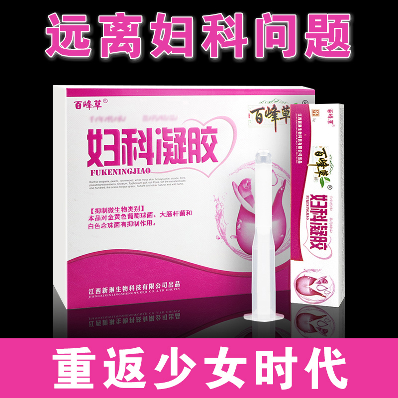 收藏加购者优先发货