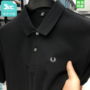正品麦穗夏季最新款纯棉短袖t恤男士翻领吸汗透气休闲纯色POLO衫