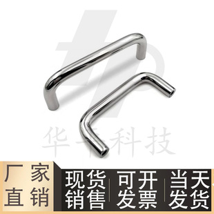 L96 L100 L110 供应304不锈钢圆形拉手XAE01 H40 L80 H37 H60 D10