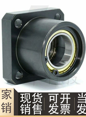 方法兰双轴承座BGSBB BGSB6804ZZ 6904ZZ 6004ZZ 6204ZZ-35 40 45