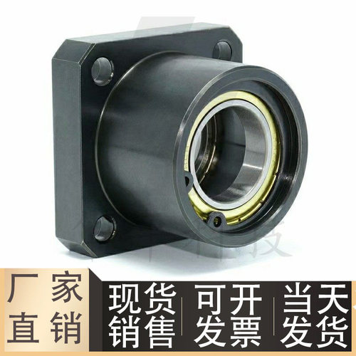 方法兰双轴承座BGSBBBGSB