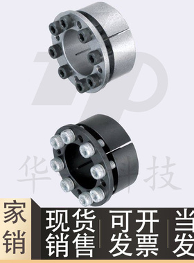 免键轴衬 标准型 带定心功能 MLM10 12 15 16 17 20 25 28 30