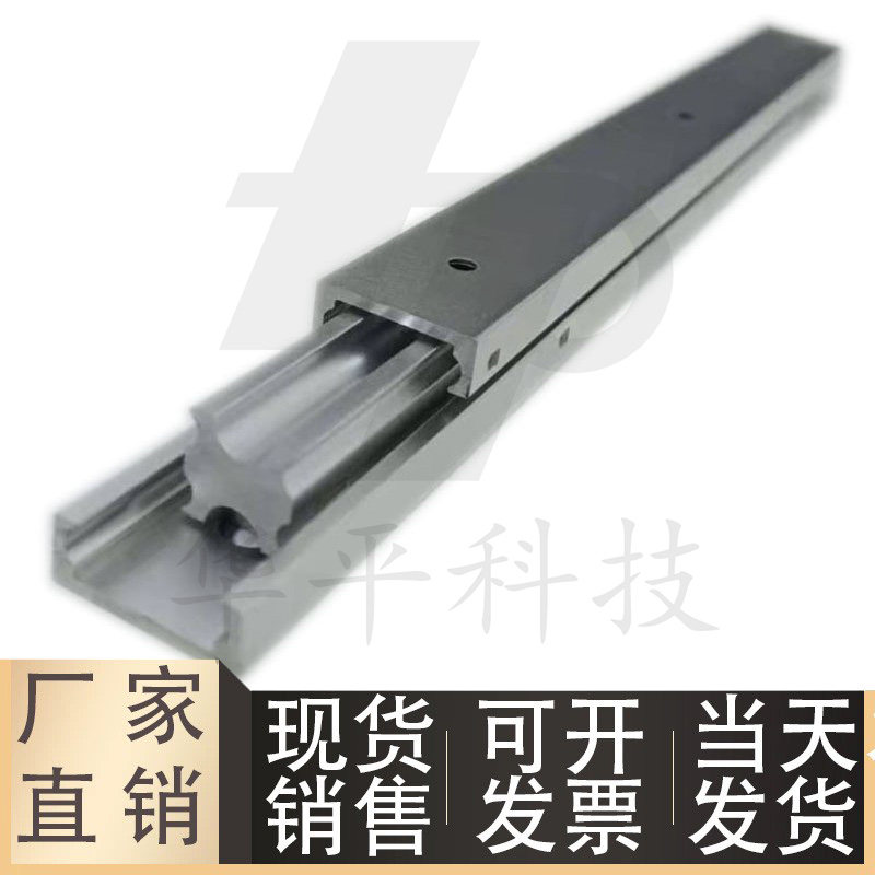 铝合金抽柜滑轨三节工业导轨IDA6