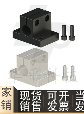 光轴底座支架侧面安装固定座CLTB CLTAM PCDB PCDN20/25/30/35/40