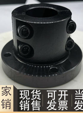 分离型导向轴支座开口型gsprb gsprn STHPRB12 16 20 25 30 35 40