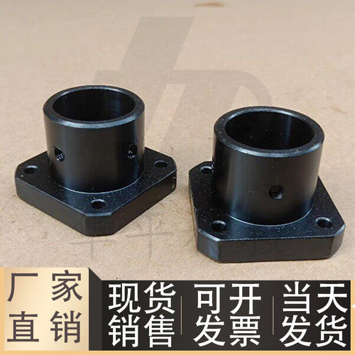 加厚方法兰导向轴支座GSFSBGSFSN