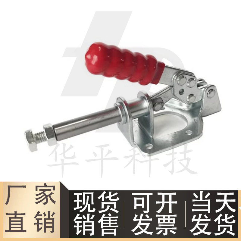 TCPF4推拉式快速夹钳/法兰底座型