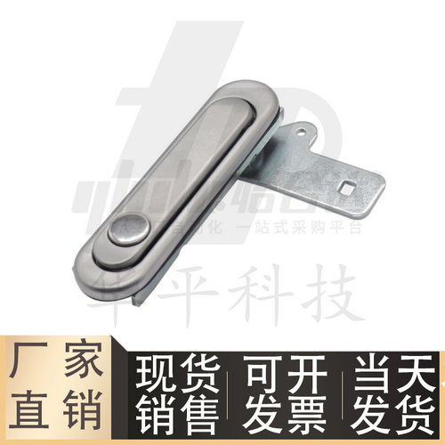 薄型防水平面锁XAX51/52-