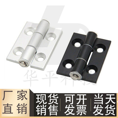 型材用合页铝合金AKQ01-G-Z