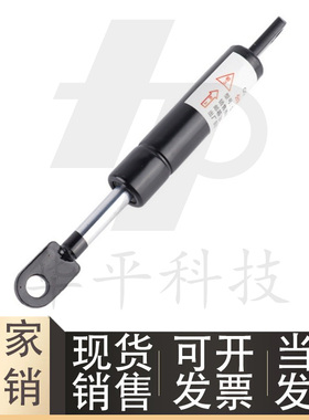 氮气气弹簧C-FGS15049/15089/15099/18120-100/150伸缩支撑液压杆