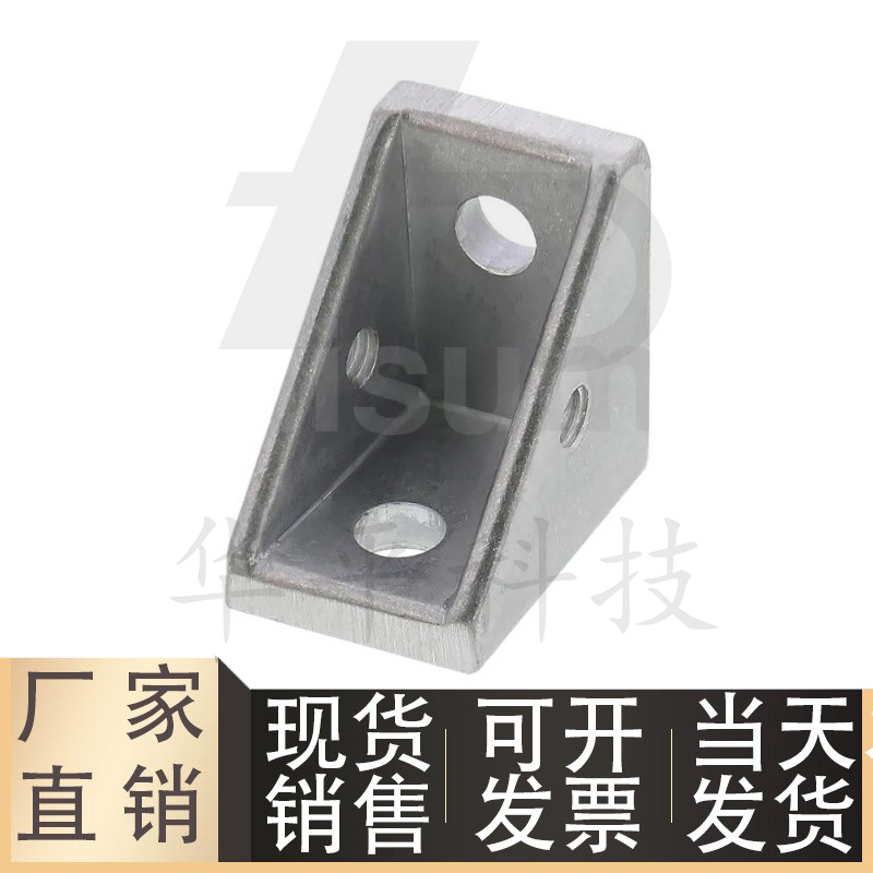 带突起支架HBLFS6/8-CHBLFSB