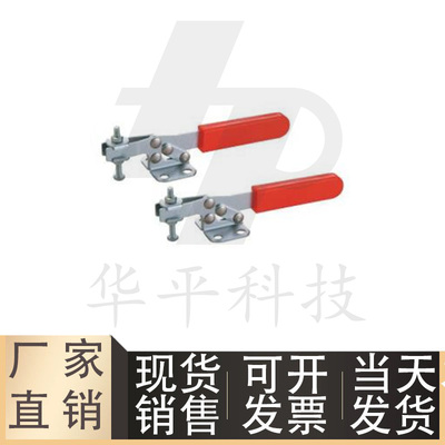 快速夹钳怡合达快速夹WDC2538